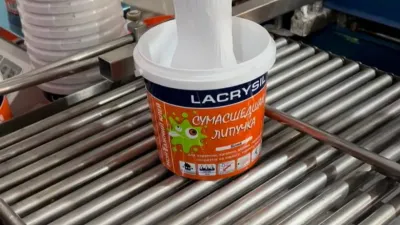 45 днів на запуск виробництва