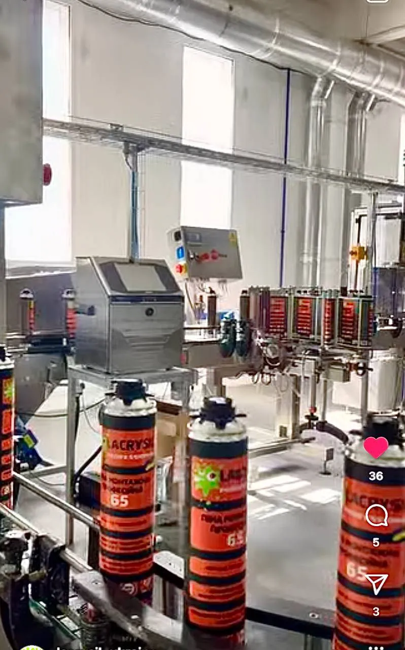 3 роки з дня відродження «Полімер-Лак» - 3