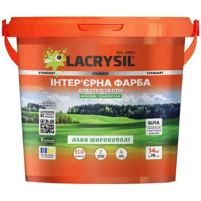 Інтер’єрна Фарба