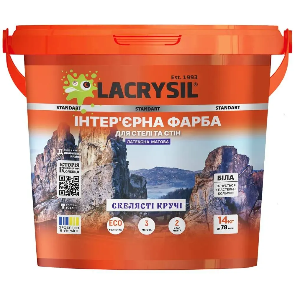 Інтер’єрна Фарба  - 1