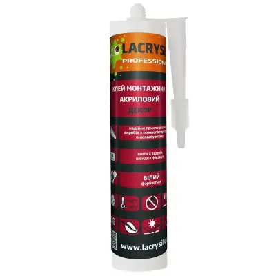 Клей акриловий