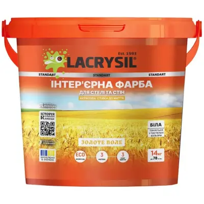 Інтер’єрна Фарба