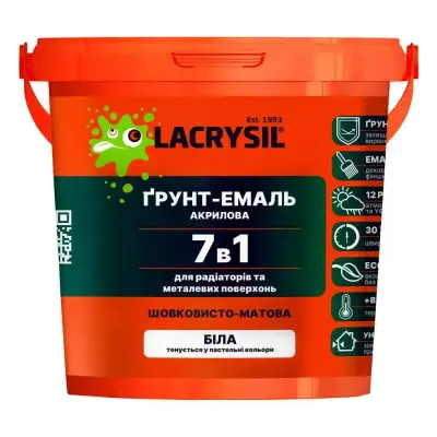 Грунт-емаль 7в1 акрилова  