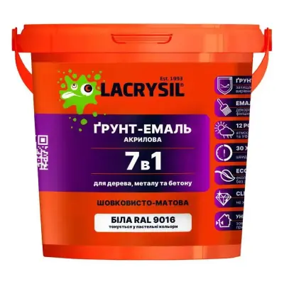 Грунт-емаль 7в1 акрилова 