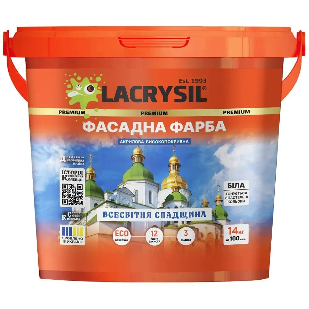 Фасадна фарба - 1