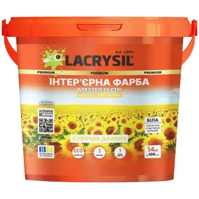 Інтер’єрна Фарба