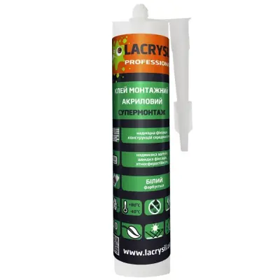 Клей акриловий