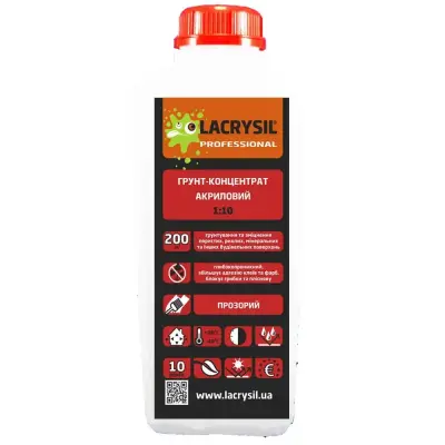 Грунт-концентрат 