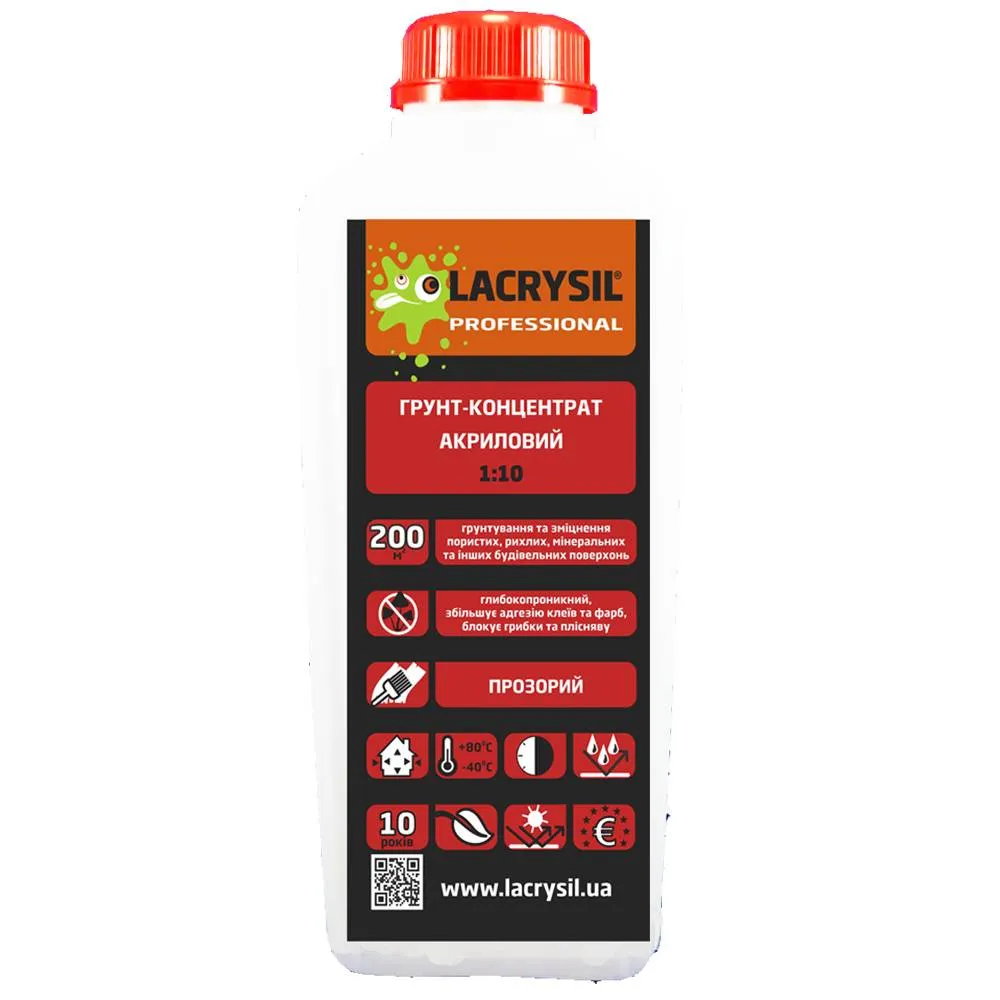 Грунт-концентрат  - 2