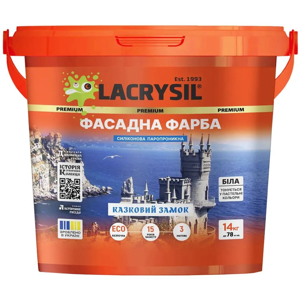 Фасадна фарба   - 1