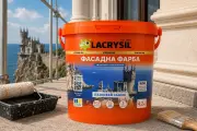 Фасадна силіконова водно-дисперсійна фарба «Казковий замок»