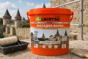 Фасадна акрилова водно-дисперсійна фарба «Старовинна фортеця»