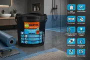 Гідроізоляція акрилова «Aqua Block»