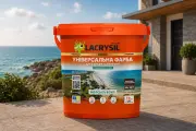 Універсальна акрилова гумова фарба «Морська вежа»