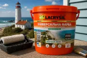 Універсальна акрилова гумова фарба «Морська вежа»