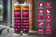 Клей-герметик MS Polymer «Універсальний»