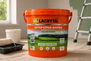 Інтер’єрна акрилова водно-дисперсійна фарба «Лани широкополі»