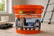 Інтер’єрна латексна водно-дисперсійна фарба «Скелясті кручі»