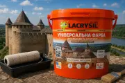 Універсальна фарба для фасадів та інтер’єрів «Незламна цитадель»