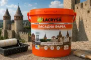 Фасадна акрилова водно-дисперсійна фарба «Старовинна фортеця»